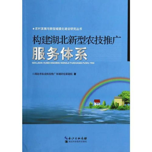 數(shù)字時代下的購書新維度 價格、視覺、口碑與推廣的融合